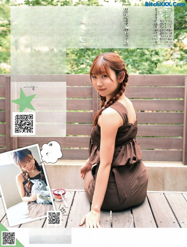 I☆RIS, Weekly SPA! 2022.08.16 (週刊SPA! 2022年8月16日号) No.0d116e