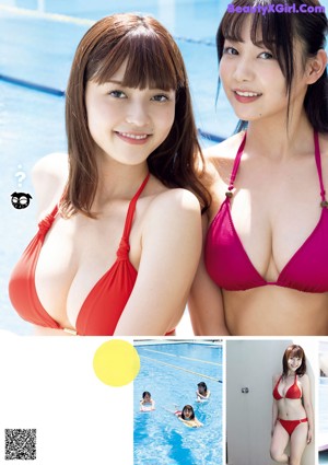 A group of three women in bikinis posing for a magazine cover.