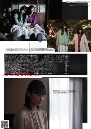 A magazine page with a picture of two girls in school uniforms.