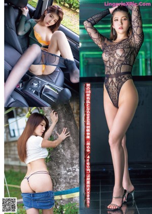 A naked asian woman sitting in the back seat of a car.